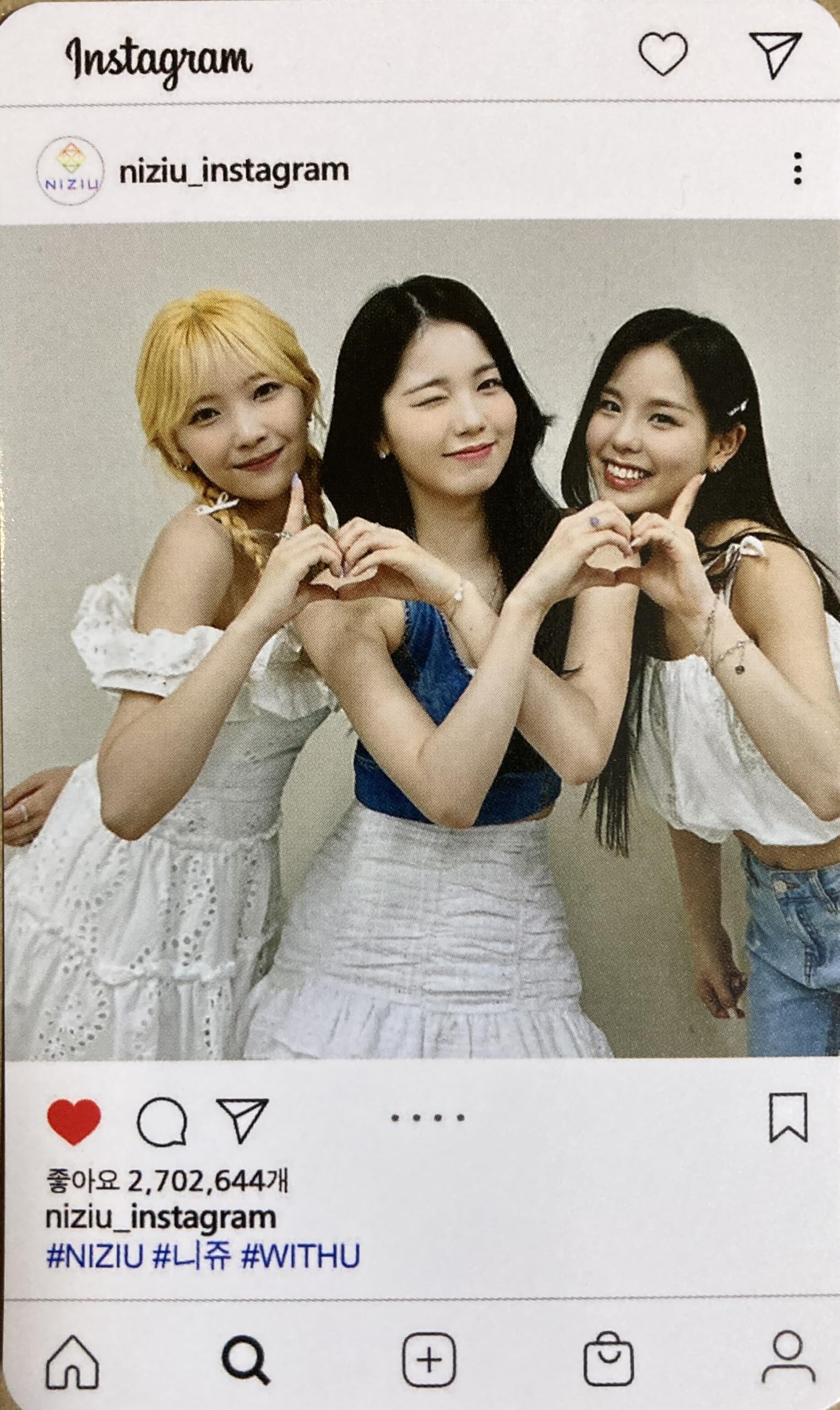 Amazon.co.jp: NiziU ニジュー グッズ フォトカード 60枚セット